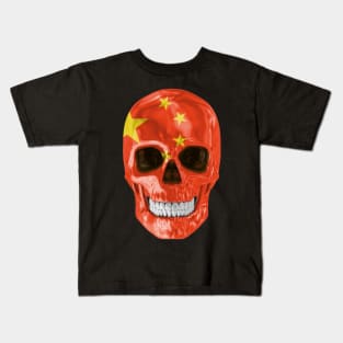 China Flag Skull - Gift for Chinese With Roots From China Kids T-Shirt